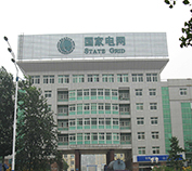 Qingdao National Grid