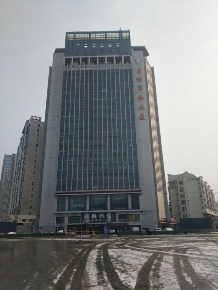 A building project in Tianjin